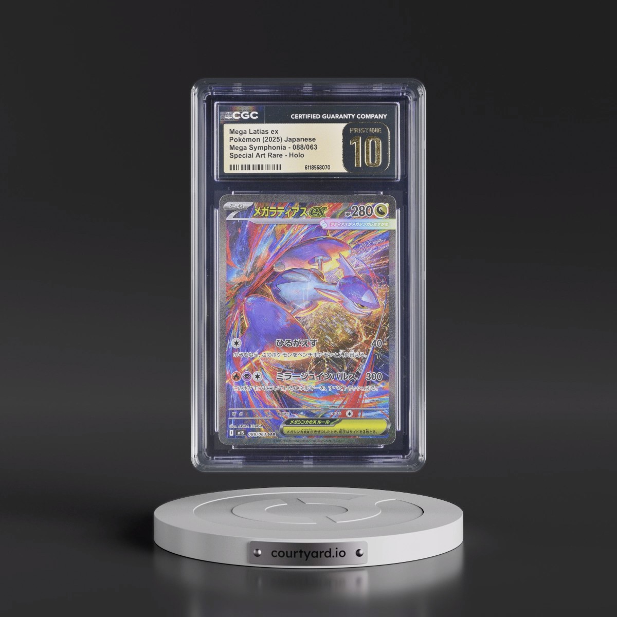 2025 Mega Symphonia - M1S #088/063 Mega Latias ex - Special Art Rare Holo (CGC 10 PRISTINE)