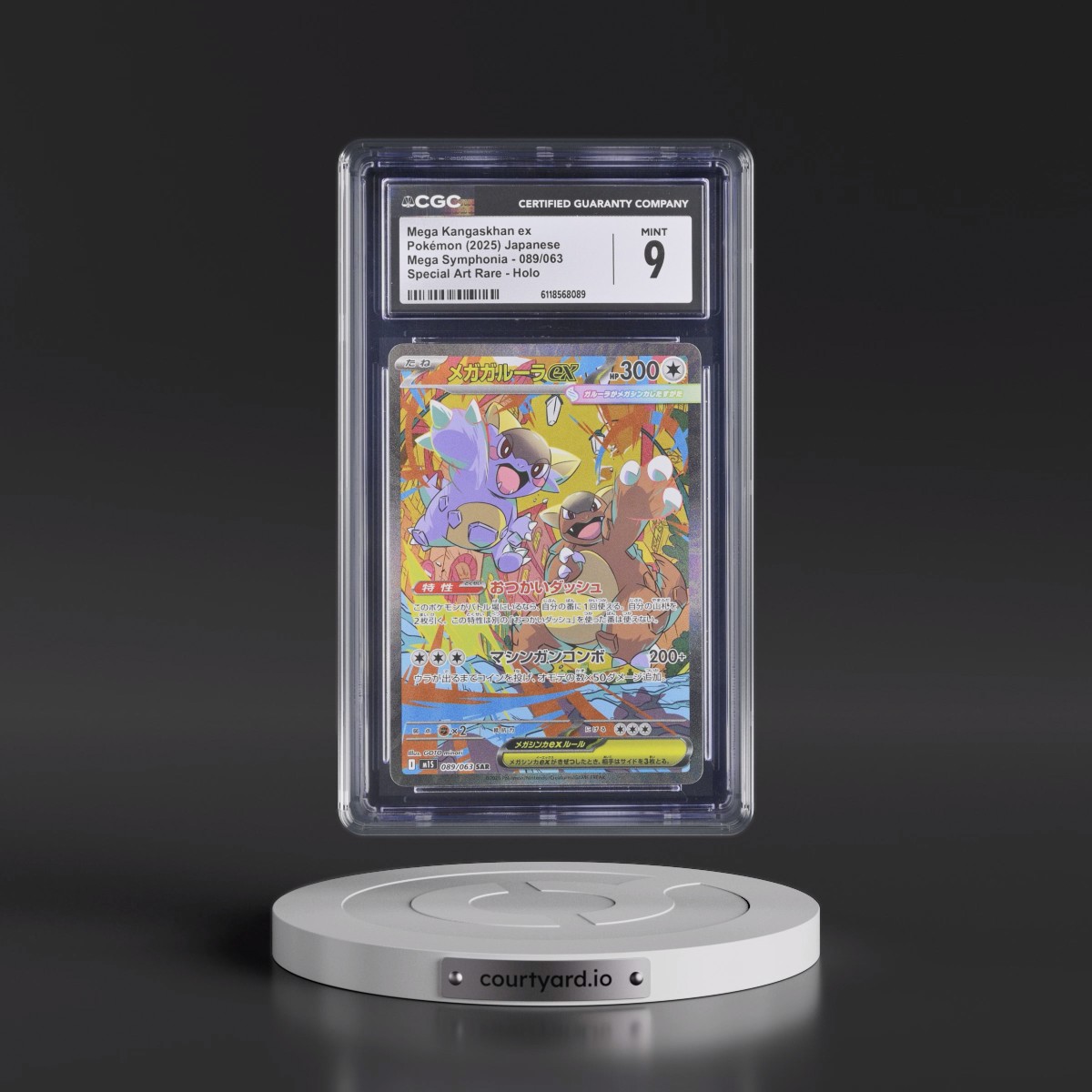 2025 Mega Symphonia - M1S #089/063 Mega Kangaskhan ex - Special Art Rare Holo (CGC 9 MINT)
