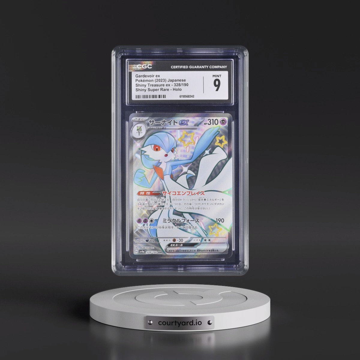 2023 Shiny Treasure ex #328/190 Gardevoir ex - Shiny Super Rare Holo (CGC 9 MINT)