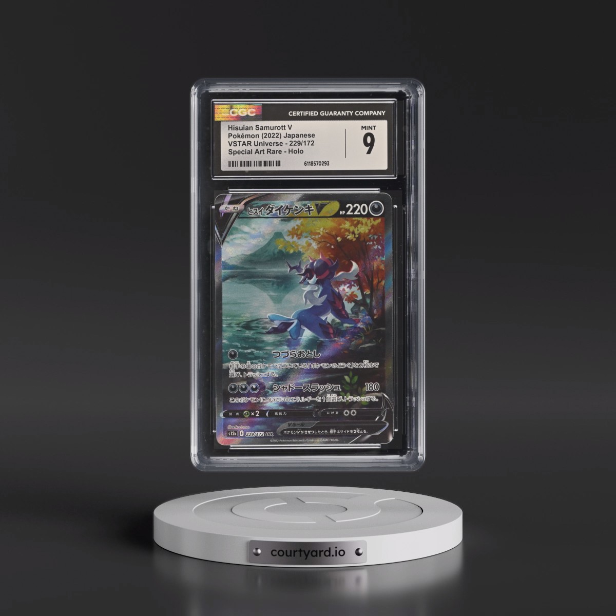 2022 VSTAR Universe #229/172 Hisuian Samurott V - Special Art Rare Holo (CGC 9 MINT)