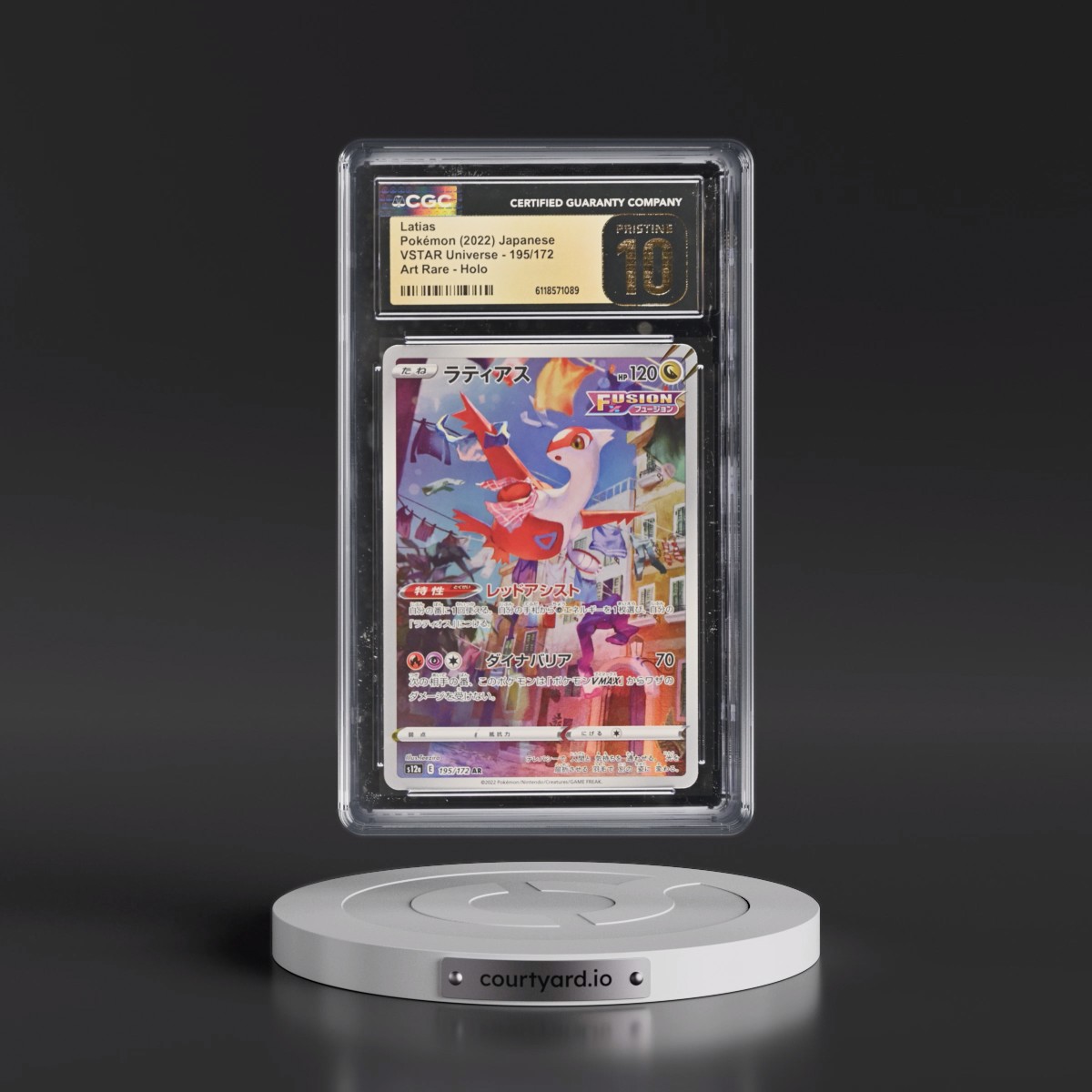 2022 VSTAR Universe #195/172 Latias - Art Rare Holo (CGC 10 PRISTINE)