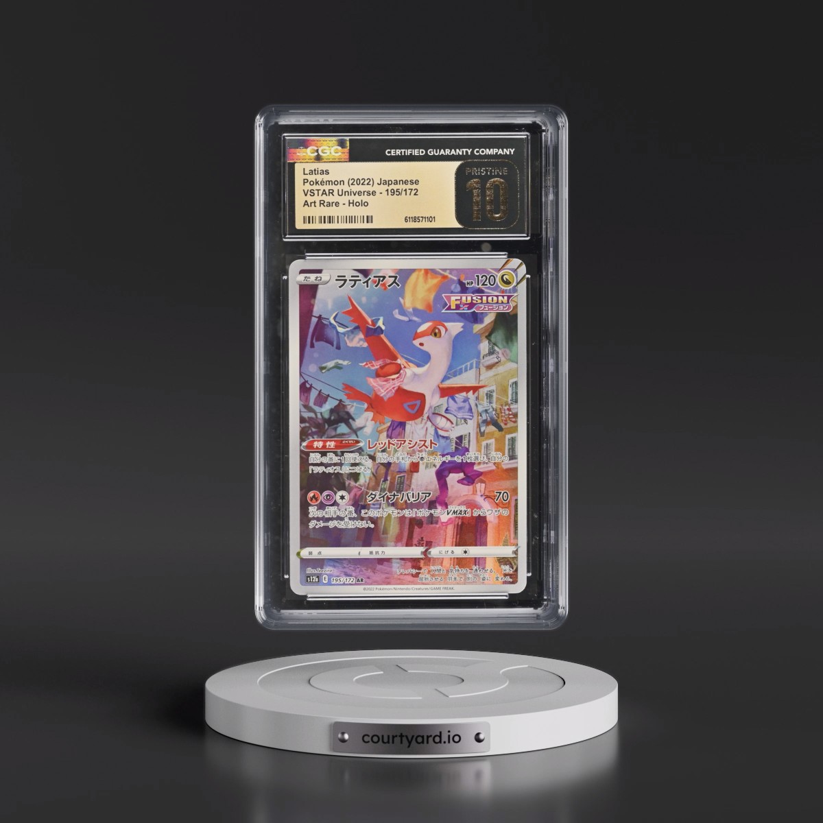 2022 VSTAR Universe #195/172 Latias - Art Rare Holo (CGC 10 PRISTINE)