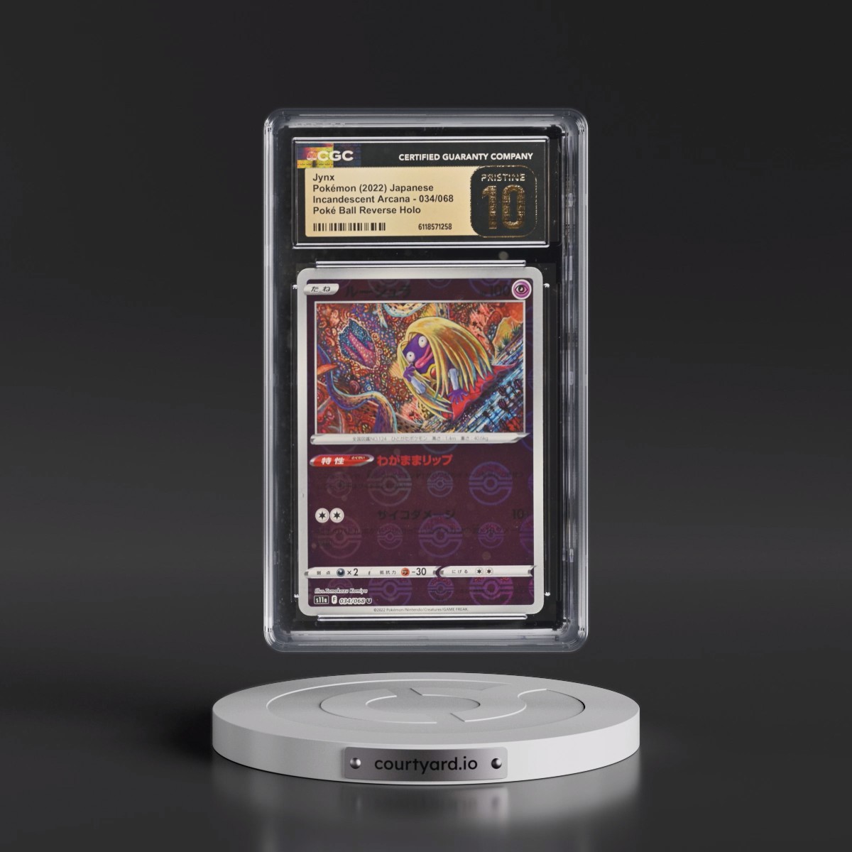 2022 Incandescent Arcana #034/068 Jynx - Reverse Holo Poké Ball (CGC 10 PRISTINE)