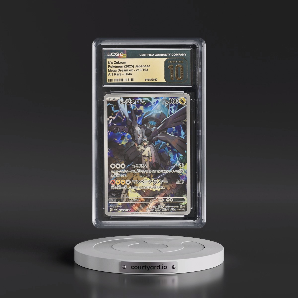 2025 Mega Dream ex - M2a #210/193 N's Zekrom - Art Rare Holo (CGC 10 PRISTINE)