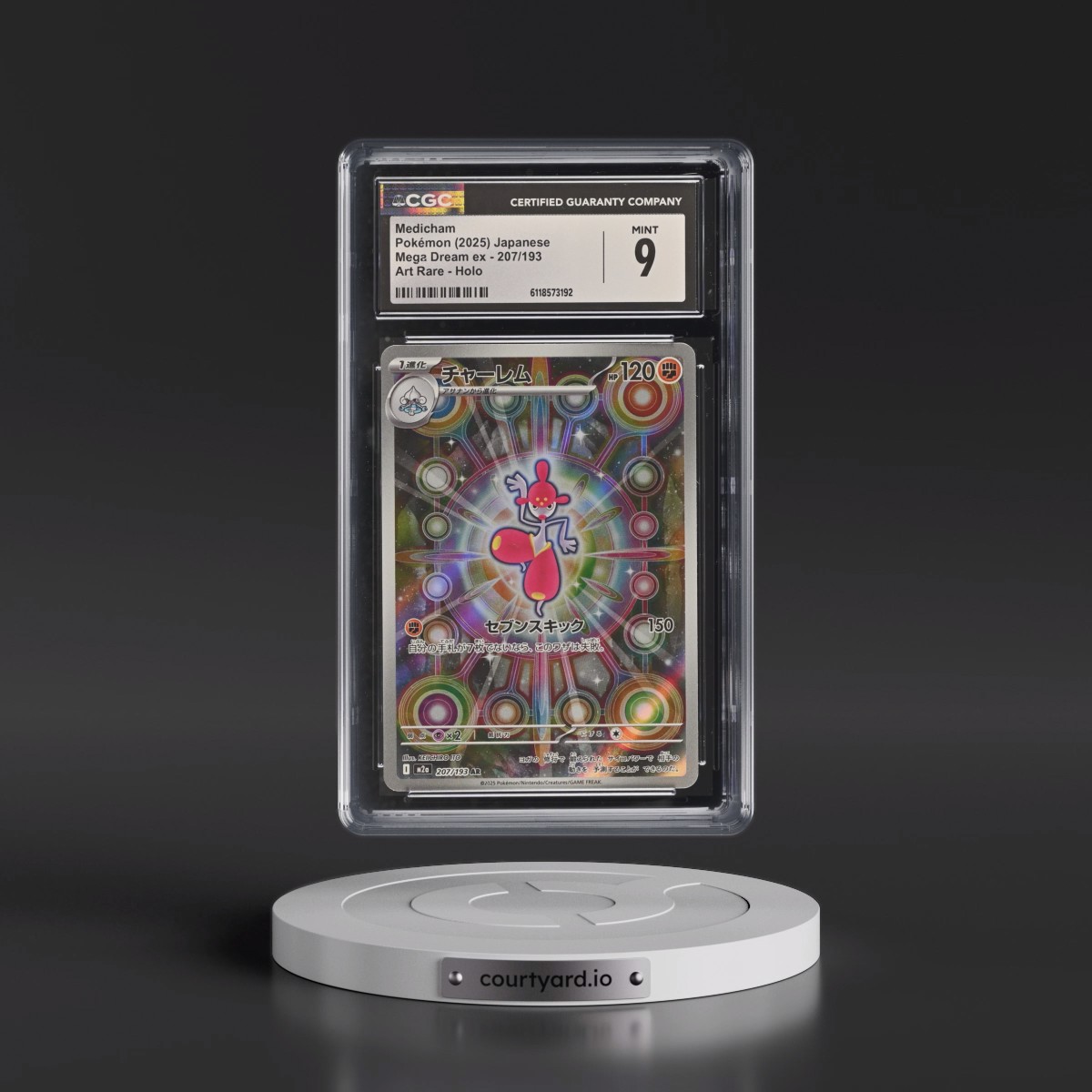 2025 Mega Dream ex - M2a #207/193 Medicham - Art Rare Holo (CGC 9 MINT)