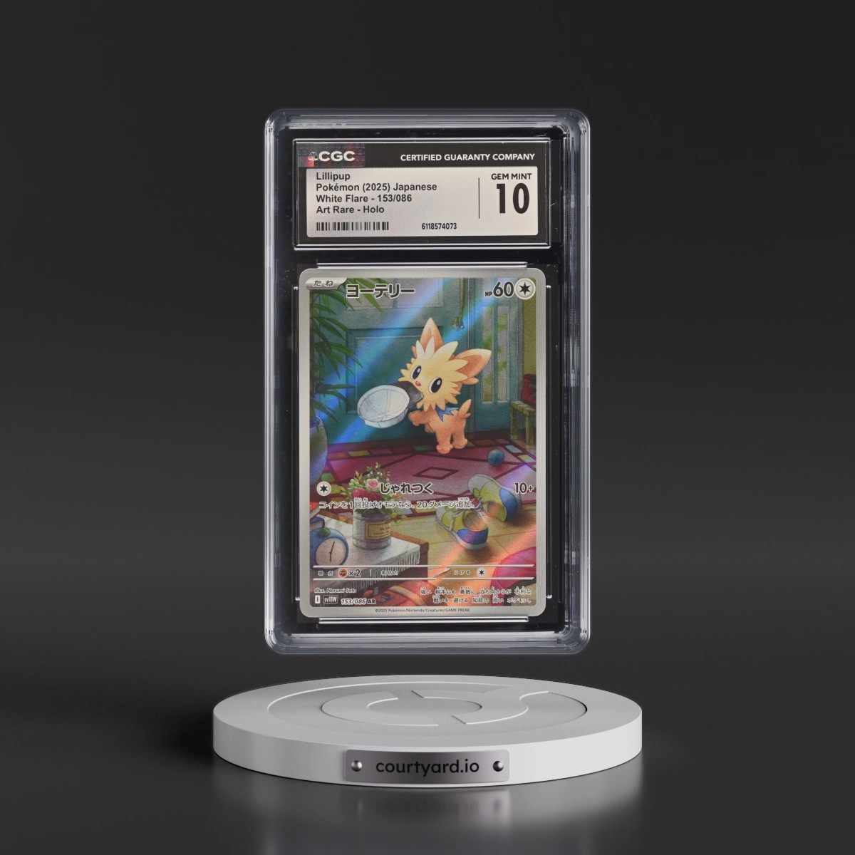 2025 White Flare - sv11W #153/086 Lillipup - Art Rare Holo (CGC 10 GEM MINT)