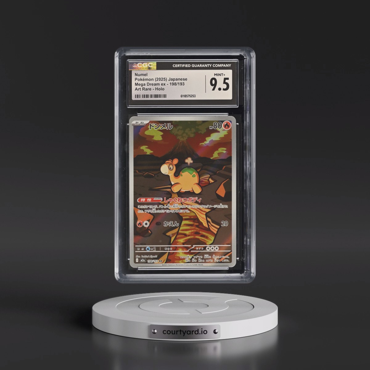 2025 Mega Dream ex - M2a #198/193 Numel - Art Rare Holo (CGC 9.5 MINT+)