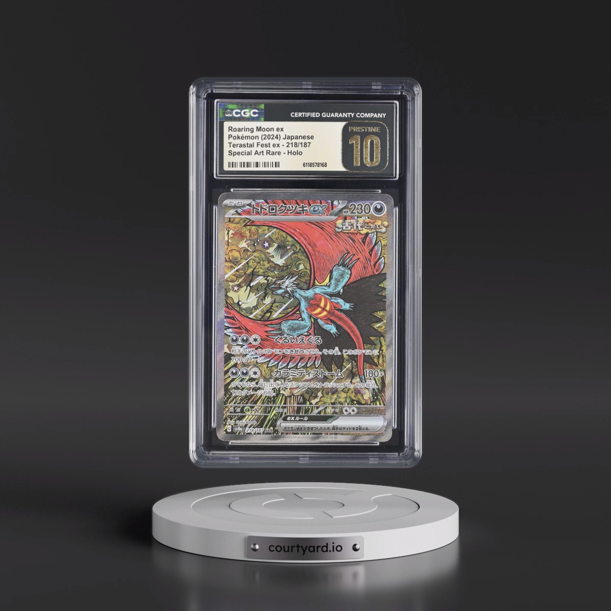 2024 High Class Pack: Terastal Fest ex - sv8a #218/187 Roaring Moon ex - Special Art Rare Holo (CGC 10 PRISTINE)