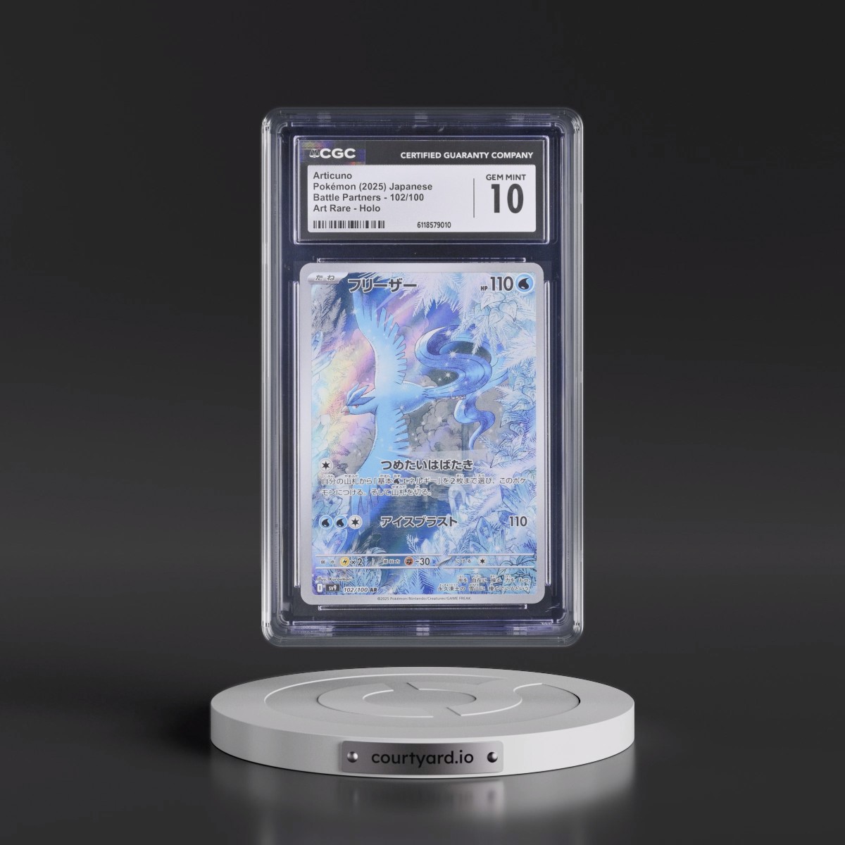 2025 Battle Partners - sv9 #102/100 Articuno - Art Rare Holo (CGC 10 GEM MINT)