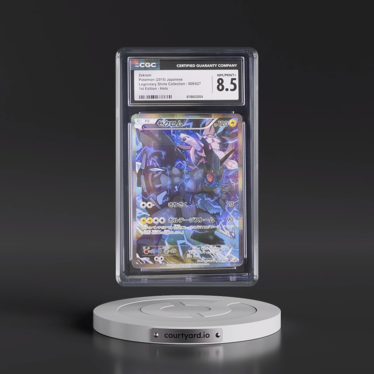 2015 Legendary Shine Collection #009/027 Zekrom - 1st Edition Holo (CGC 8.5 NM-MT+)