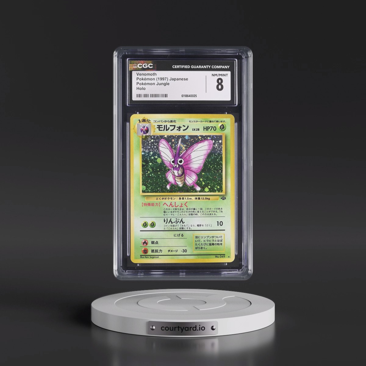 1997 Pokémon Jungle Venomoth - Holo CGC 8