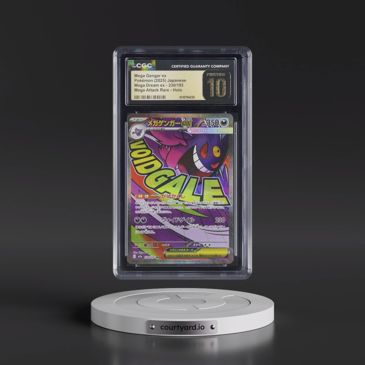 2025 Mega Dream ex - M2a #230/193 Mega Gengar ex - Mega Attack Rare Holo (CGC 10 PRISTINE)