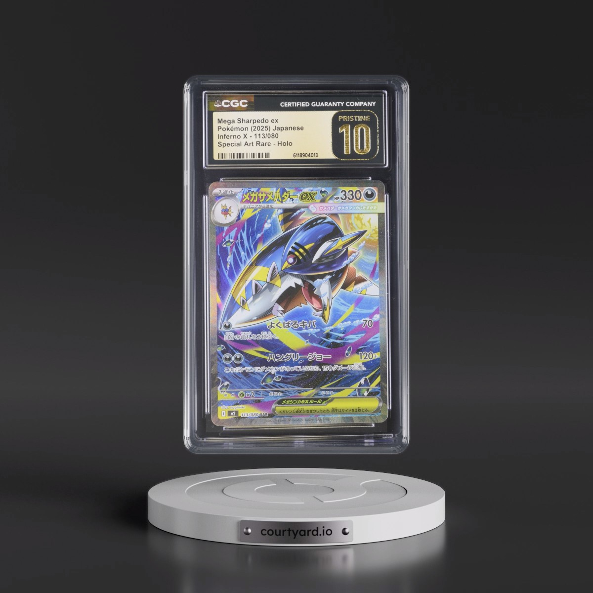 2025 Inferno X - M2 #113/080 Mega Sharpedo ex - Special Art Rare Holo (CGC 10 PRISTINE)