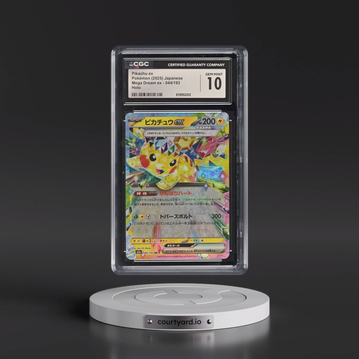 2025 Mega Dream ex - M2a #044/193 Pikachu ex - Holo (CGC 10 GEM MINT)