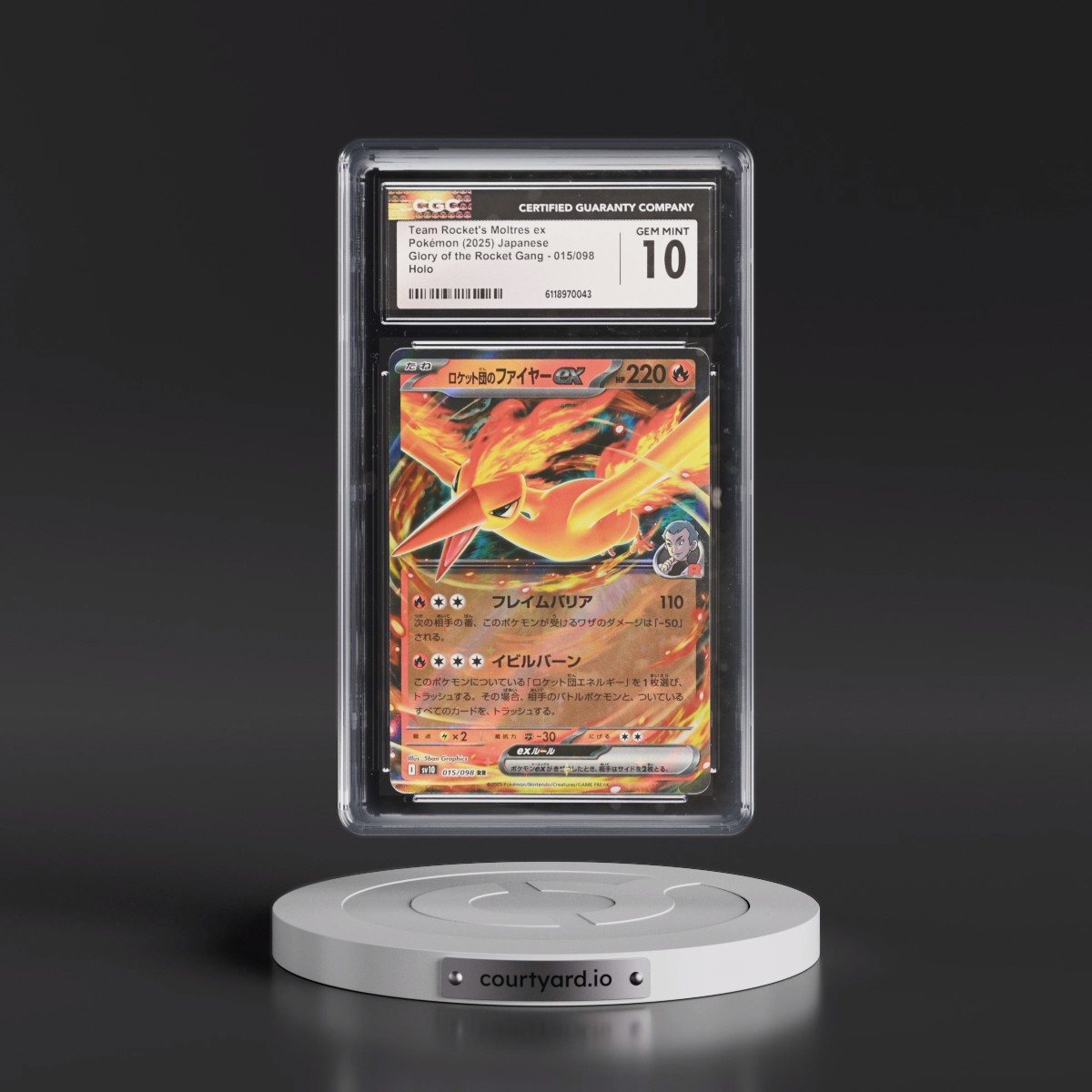 2025 Glory of the Rocket Gang - sv10 #015/098 Team Rocket's Moltres ex - Holo (CGC 10 GEM MINT)