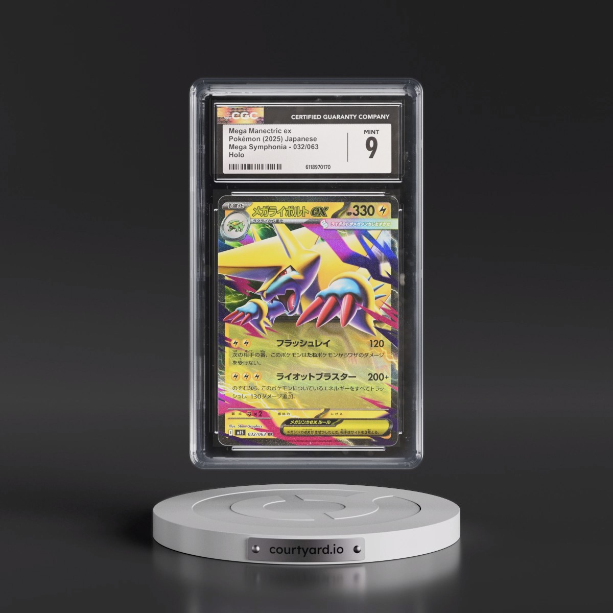 2025 Mega Symphonia - M1S #032/063 Mega Manectric ex - Holo (CGC 9 MINT)