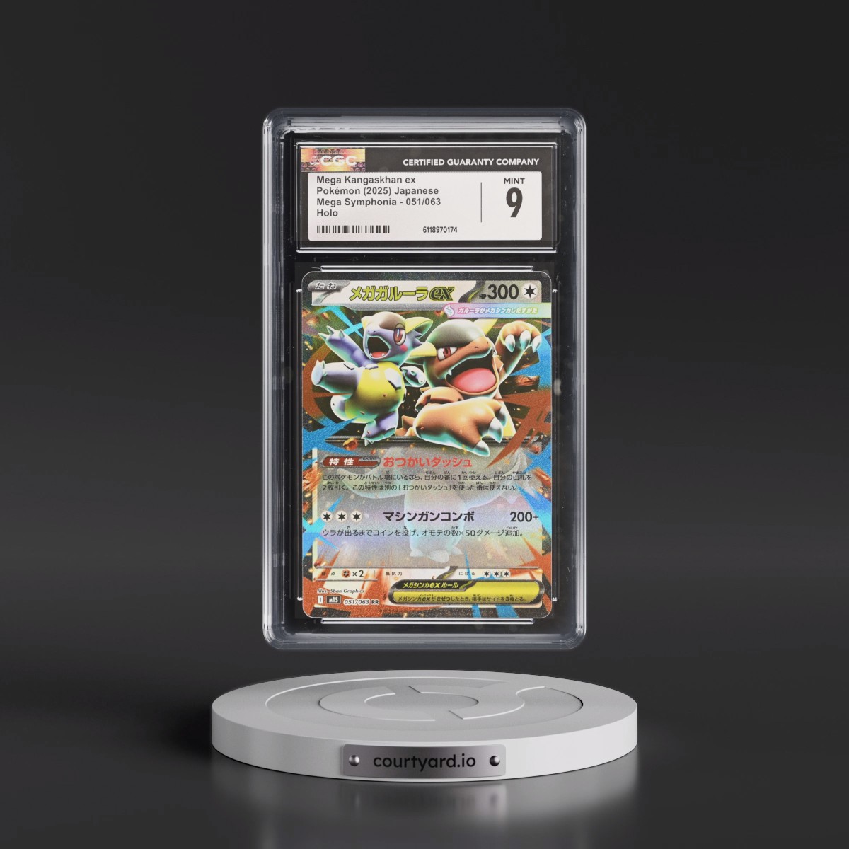 2025 Mega Symphonia - M1S #051/063 Mega Kangaskhan ex - Holo (CGC 9 MINT)