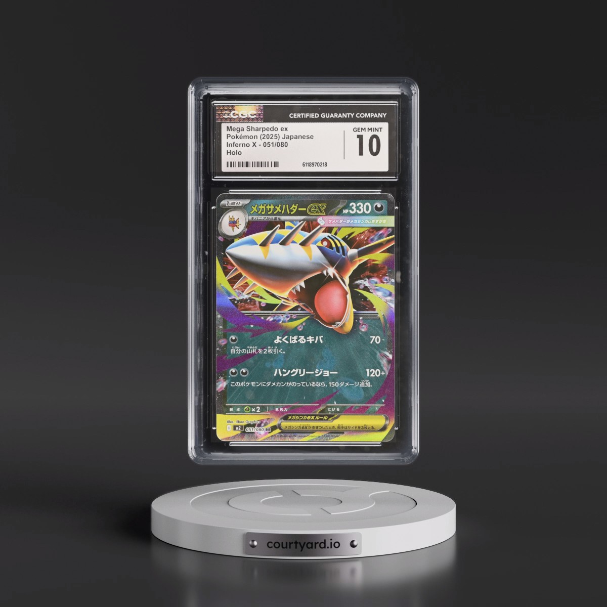 2025 Inferno X - M2 #051/080 Mega Sharpedo ex - Holo (CGC 10 GEM MINT)
