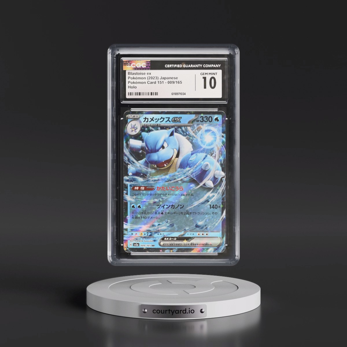 2023 Pokémon Card 151 #009/165 Blastoise ex - Holo (CGC 10 GEM MINT)