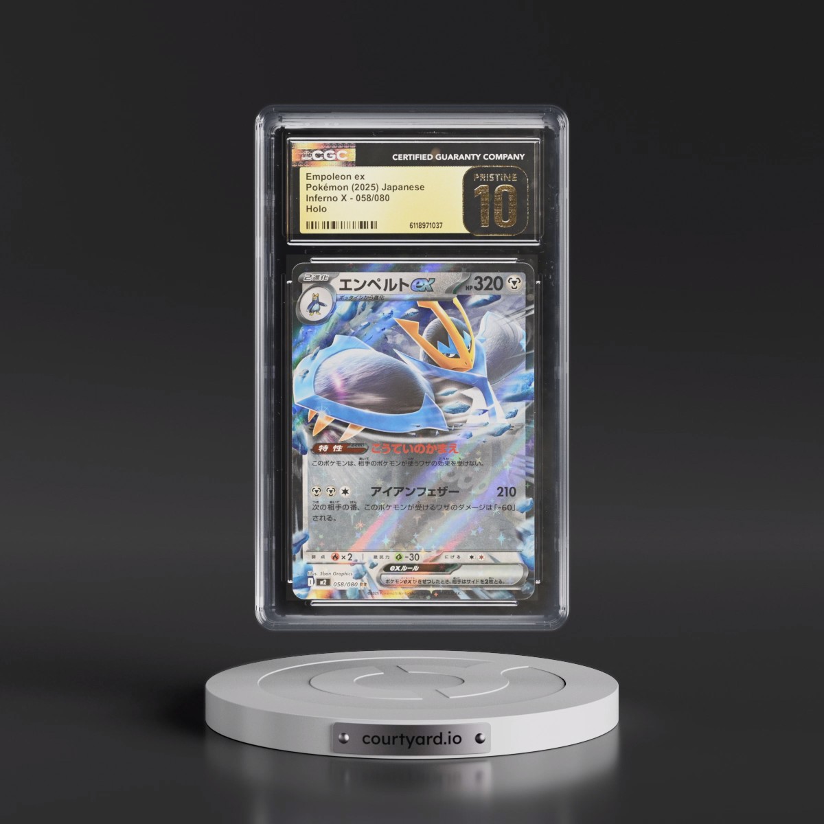 2025 Inferno X - M2 #058/080 Empoleon ex - Holo (CGC 10 PRISTINE)