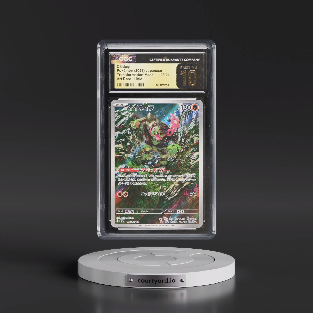 2024 Transformation Mask #110/101 Okidogi - Art Rare Holo (CGC 10 PRISTINE)