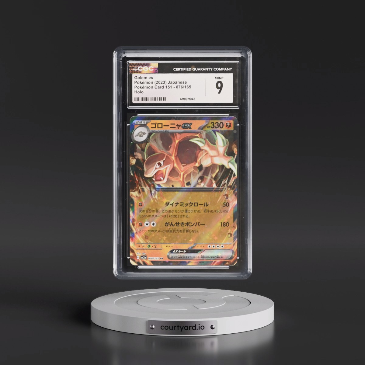 2023 Pokémon Card 151 Golem ex - Holo #076/165 CGC 9