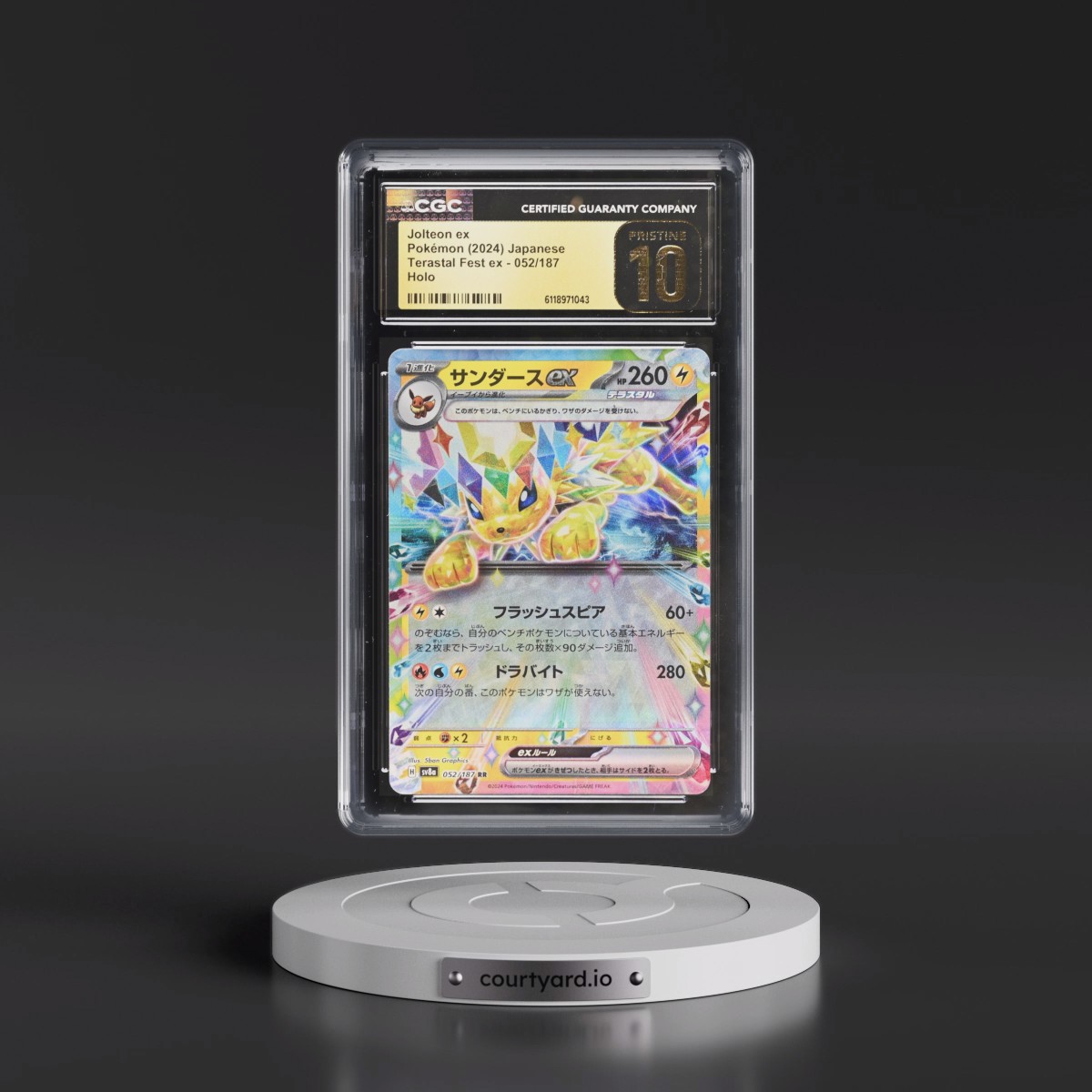 2024 High Class Pack: Terastal Fest ex - sv8a #052/187 Jolteon ex - Holo (CGC 10 PRISTINE)