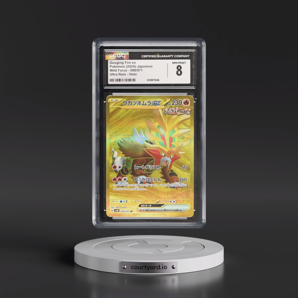 2024 Wild Force #098/071 Gouging Fire ex - Ultra Rare Holo (CGC 8 NM-MT)
