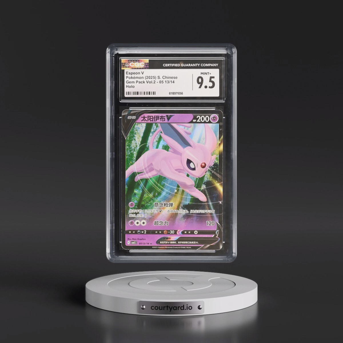 2025 Gem Pack Volume 2 - CBB2C - Simplified #05 13/14 Espeon V - Holo (CGC 9.5 MINT+)