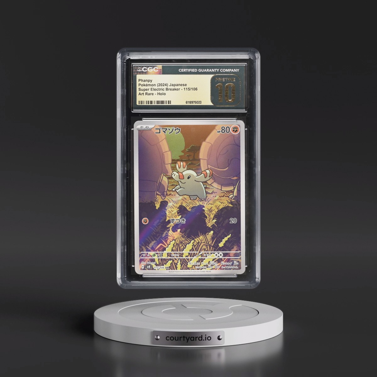 2024 Super Electric Breaker - sv8 #115/106 Phanpy - Art Rare Holo (CGC 10 PRISTINE)