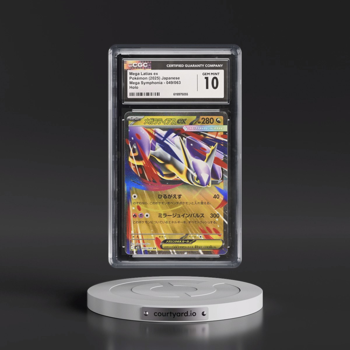 2025 Mega Symphonia - M1S #049/063 Mega Latias ex - Holo (CGC 10 GEM MINT)