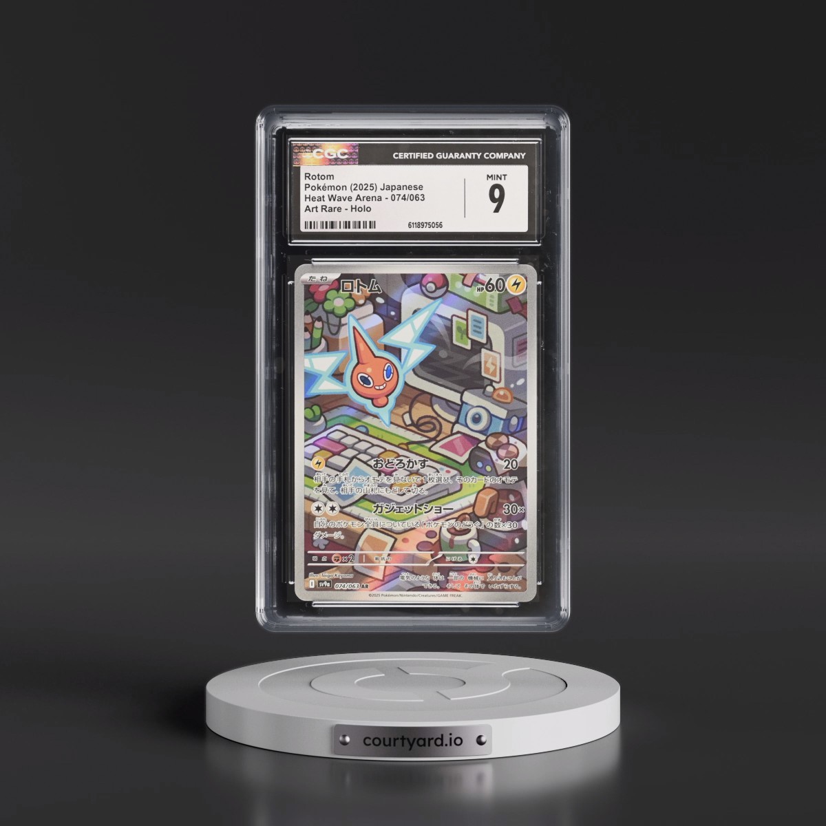 2025 Heat Wave Arena - sv9a #074/063 Rotom - Art Rare Holo (CGC 9 MINT)