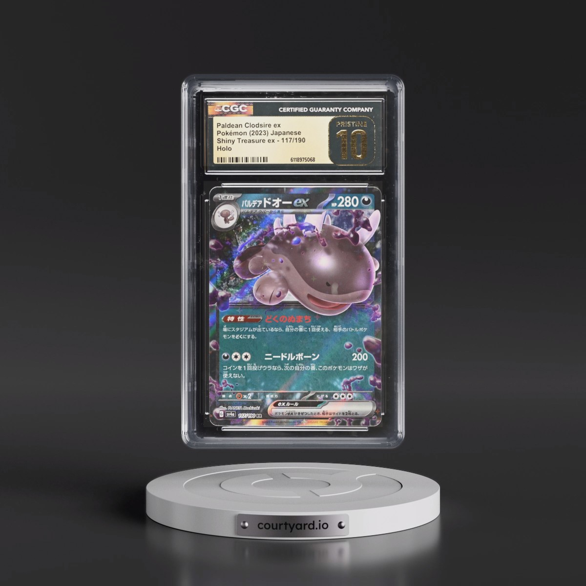 2023 Shiny Treasure ex Paldean Clodsire ex - Holo #117/190 CGC 10