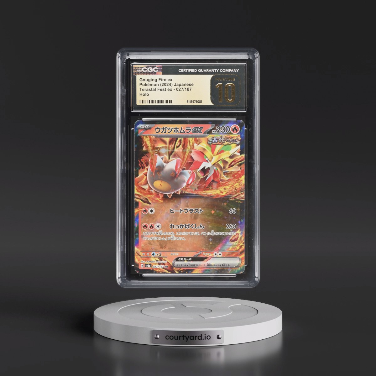 2024 High Class Pack: Terastal Fest ex - sv8a #027/187 Gouging Fire ex - Holo (CGC 10 PRISTINE)
