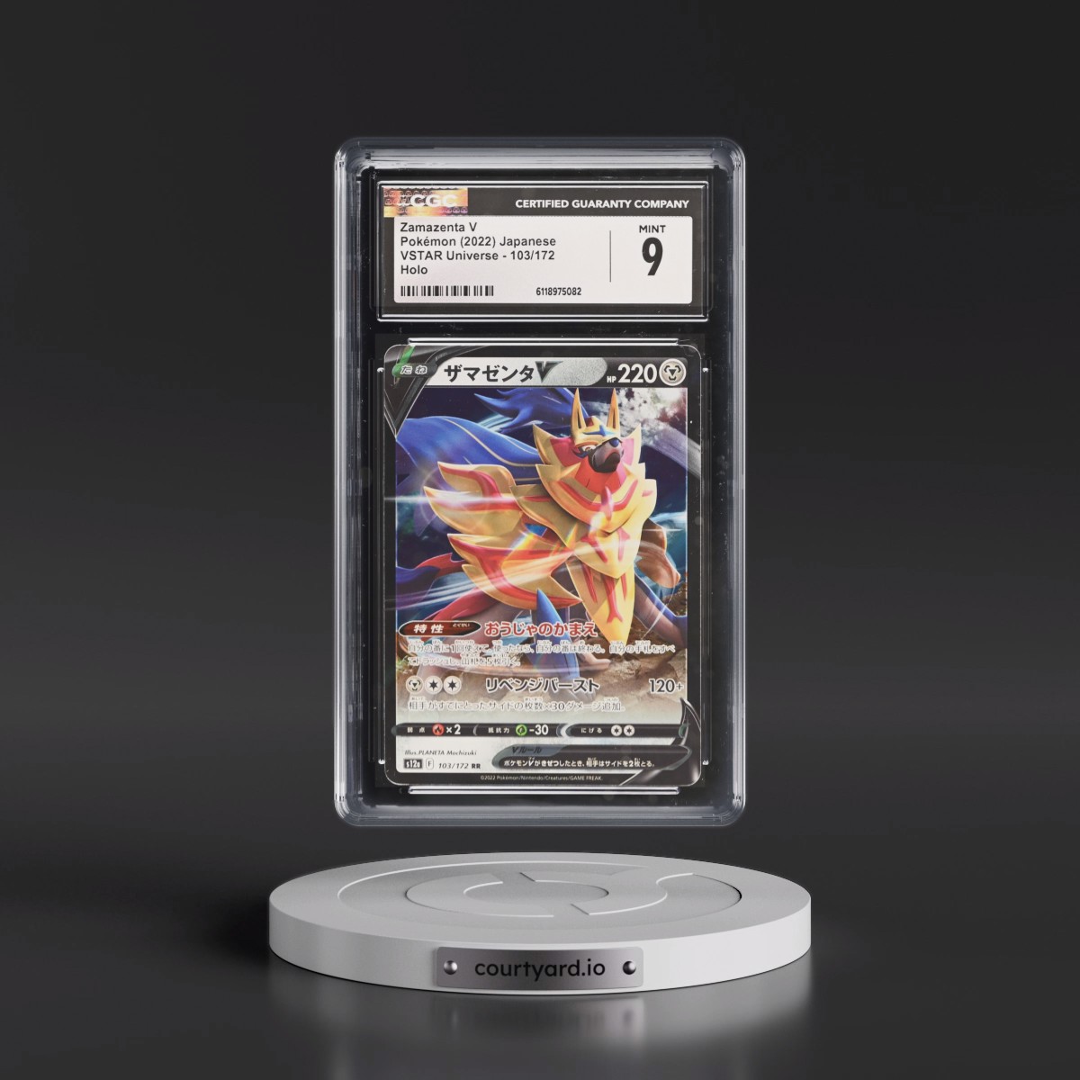 2022 VSTAR Universe #103/172 Zamazenta V - Holo (CGC 9 MINT)