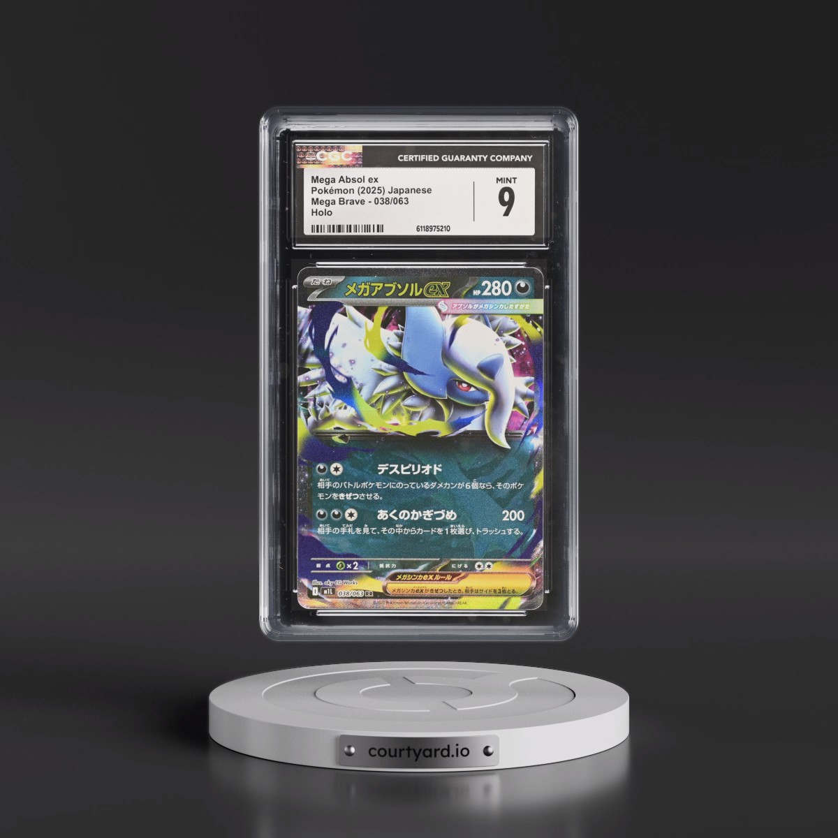 2025 Mega Brave - M1L #038/063 Mega Absol ex - Holo (CGC 9 MINT)