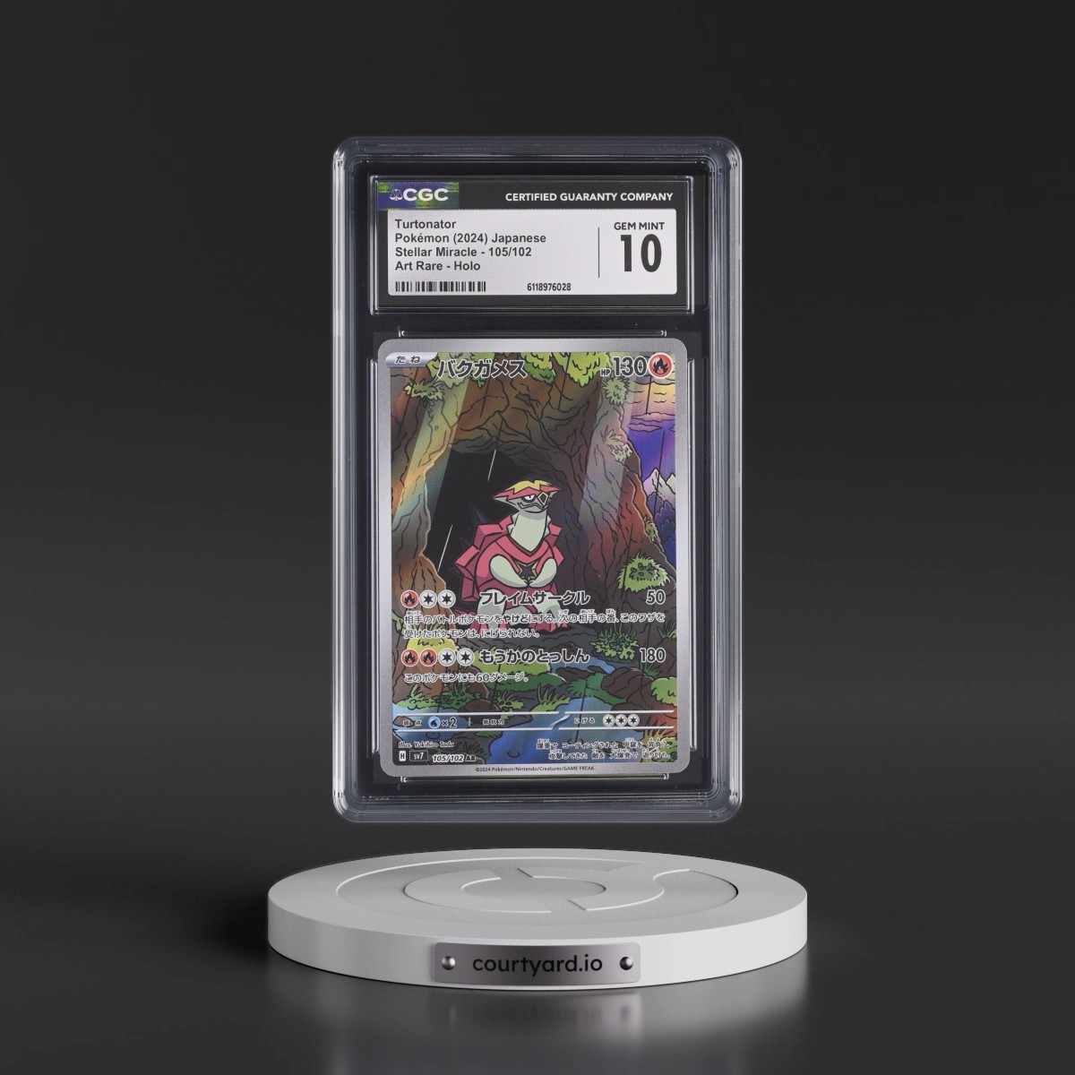 2024 Stellar Miracle #105/102 Turtonator - Art Rare Holo (CGC 10 GEM MINT)