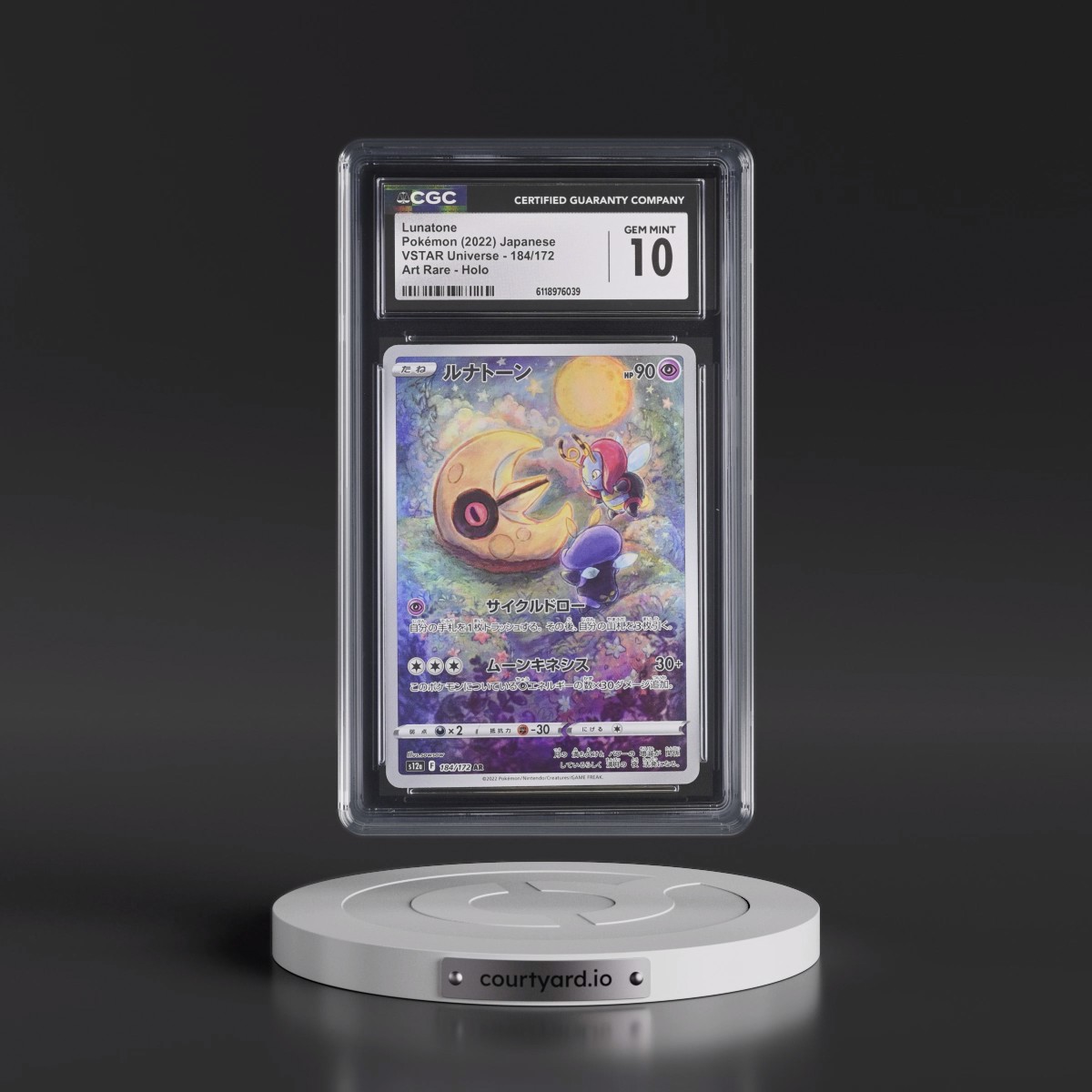2022 VSTAR Universe #184/172 Lunatone - Art Rare Holo (CGC 10 GEM MINT)