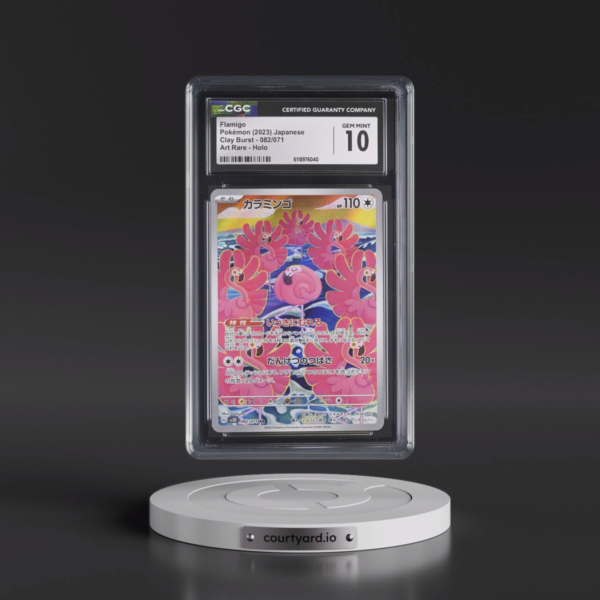2023 Clay Burst #082/071 Flamigo - Art Rare Holo (CGC 10 GEM MINT)