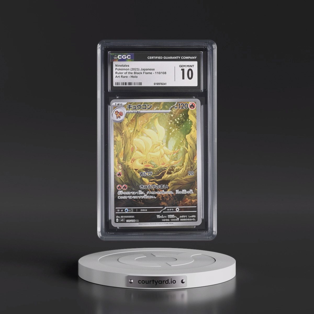 2023 Ruler of the Black Flame #110/108 Ninetales - Art Rare Holo (CGC 10 GEM MINT)