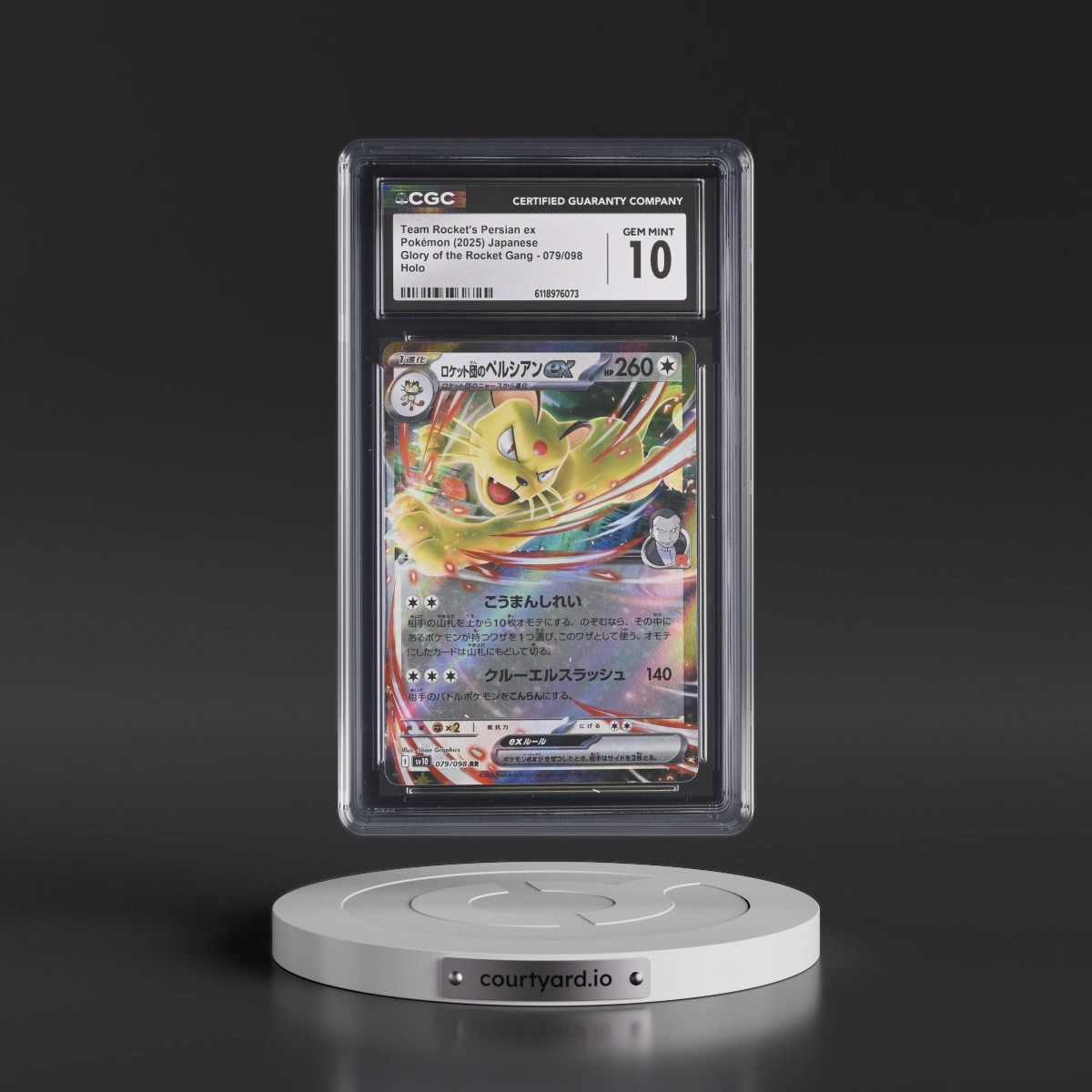 2025 Glory of the Rocket Gang - sv10 #079/098 Team Rocket's Persian ex - Holo (CGC 10 GEM MINT)