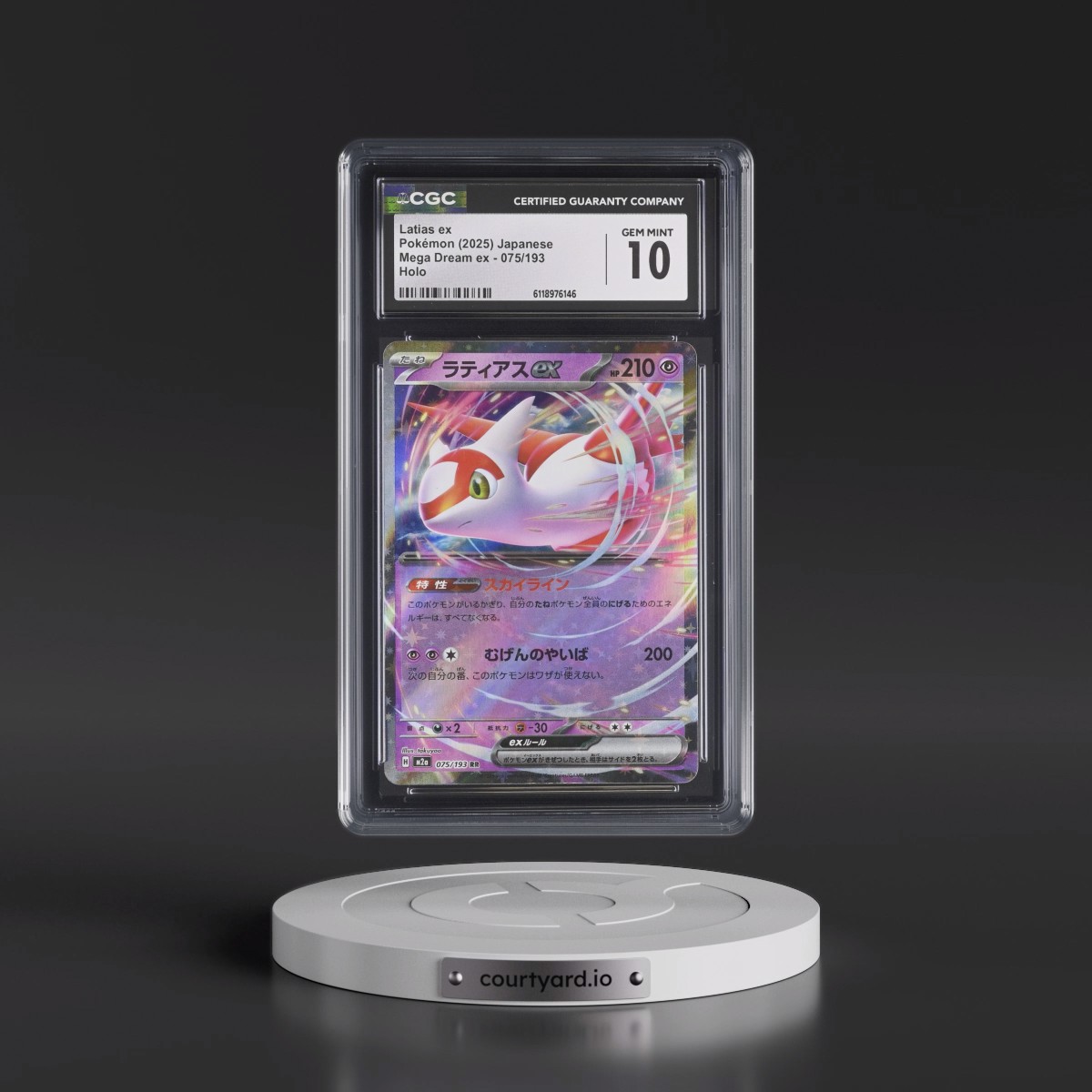 2025 Mega Dream ex - M2a #075/193 Latias ex - Holo (CGC 10 GEM MINT)