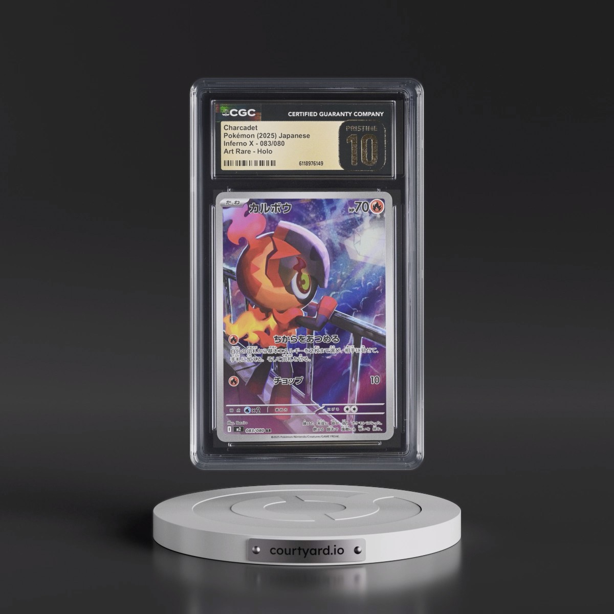 2025 Inferno X - M2 #083/080 Charcadet - Art Rare Holo (CGC 10 PRISTINE)