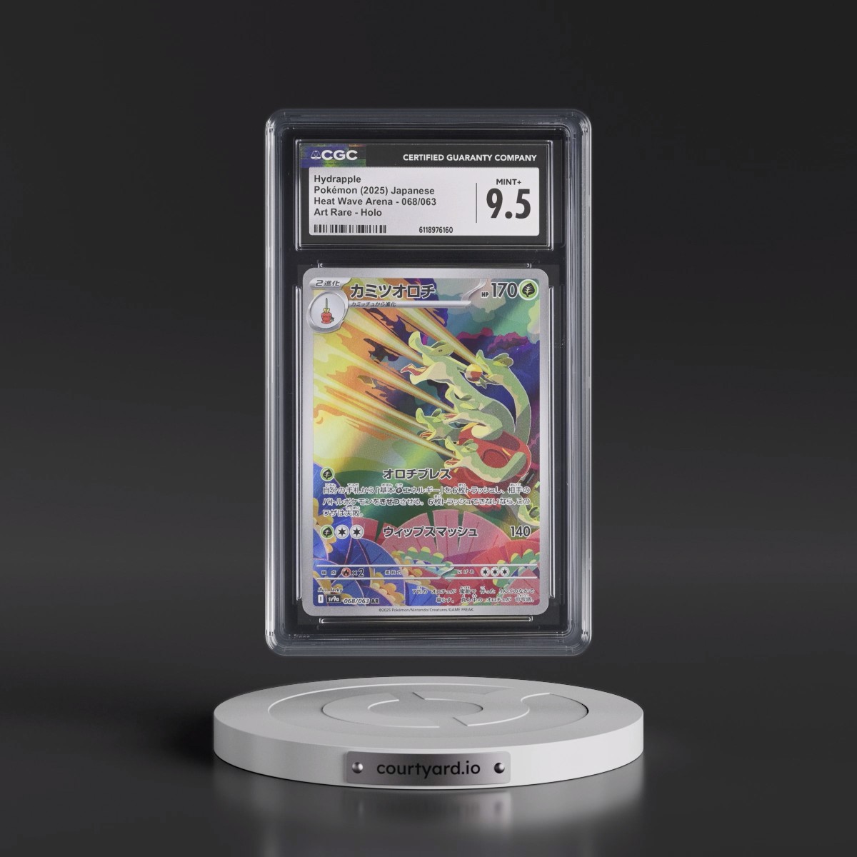 2025 Heat Wave Arena - sv9a #068/063 Hydrapple - Art Rare Holo (CGC 9.5 MINT+)