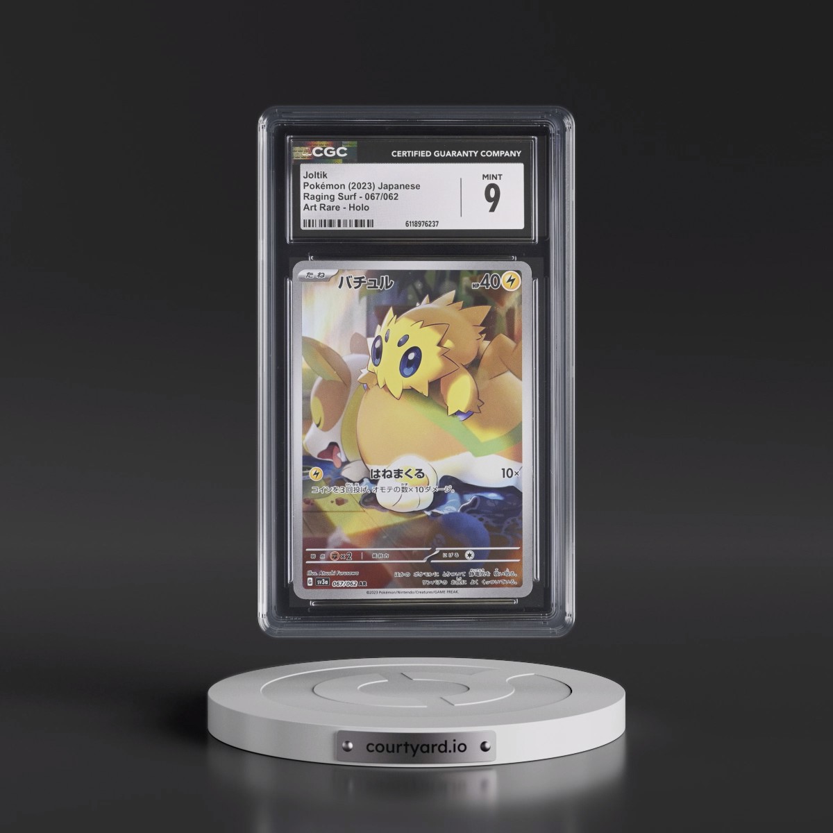 2023 Raging Surf #067/062 Joltik - Art Rare Holo (CGC 9 MINT)