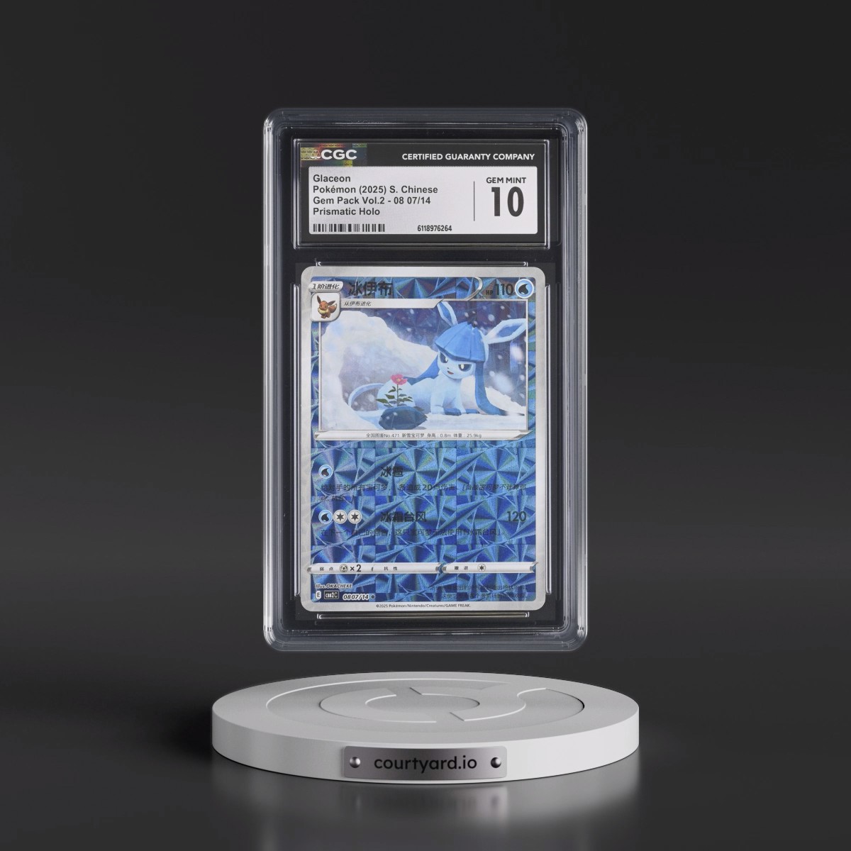 2025 Gem Pack Volume 2 - CBB2C - Simplified #08 07/14 Glaceon - Geometric Pattern Holo (CGC 10 GEM MINT)