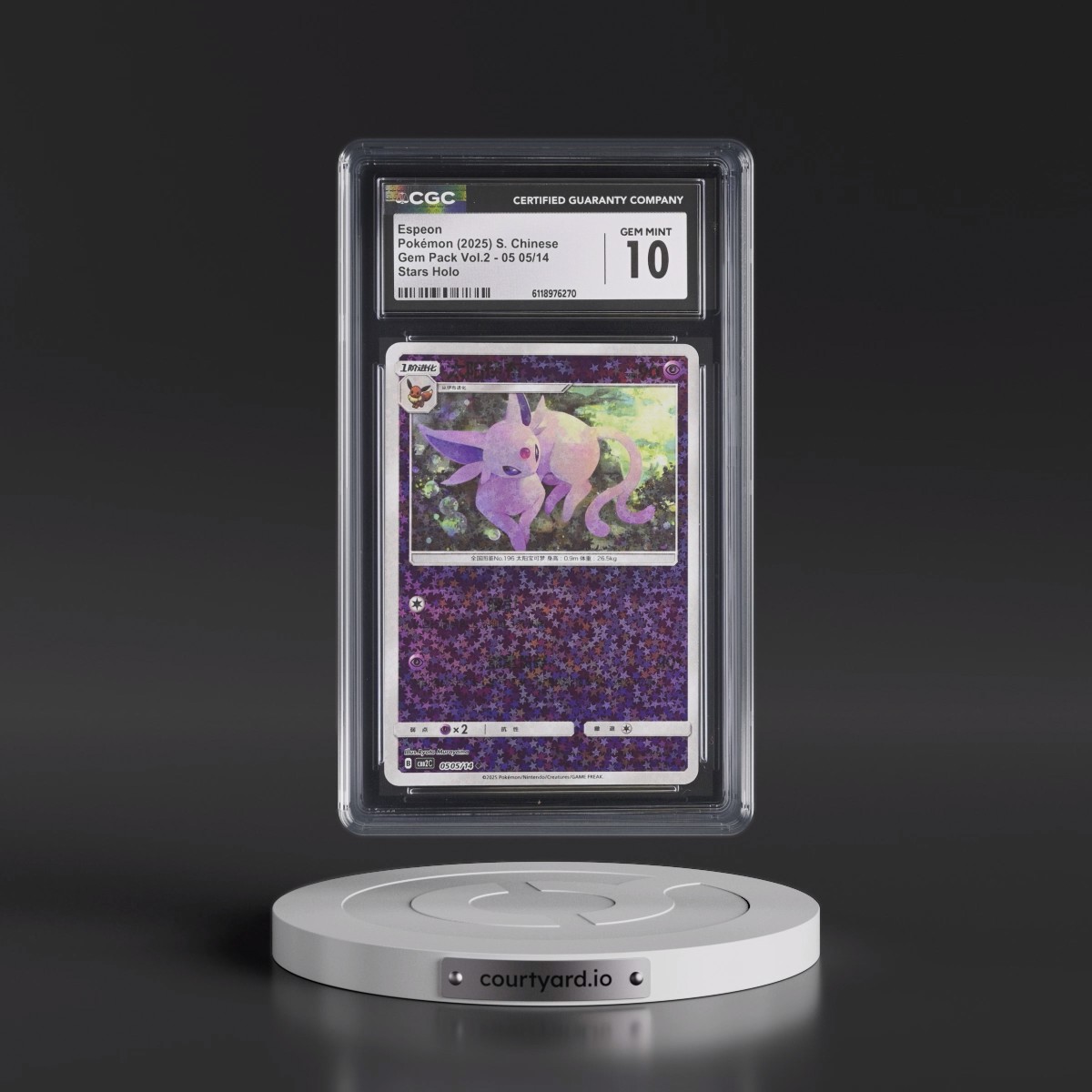 2025 Gem Pack Volume 2 - CBB2C - Simplified #05 05/14 Espeon - Stars Holo (CGC 10 GEM MINT)