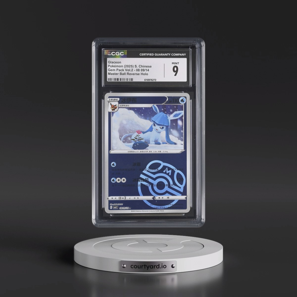 2025 Gem Pack Volume 2 - CBB2C - Simplified #08 09/14 Glaceon - Reverse Holo Master Ball (CGC 9 MINT)