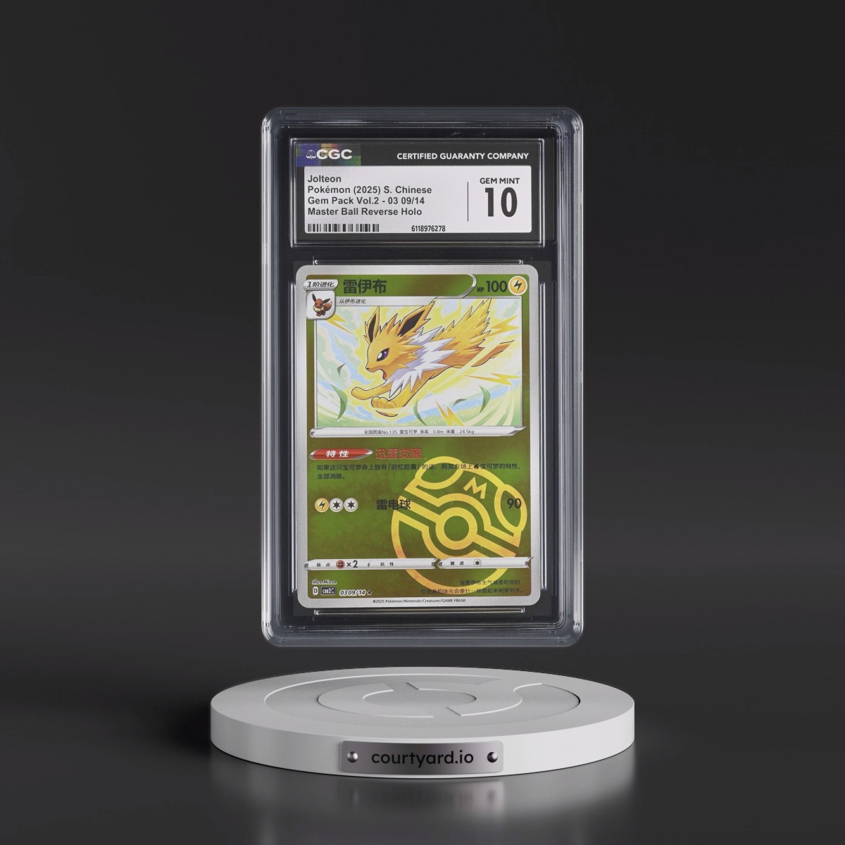 2025 Gem Pack Volume 2 - CBB2C - Simplified #03 09/14 Jolteon - Reverse Holo Master Ball (CGC 10 GEM MINT)