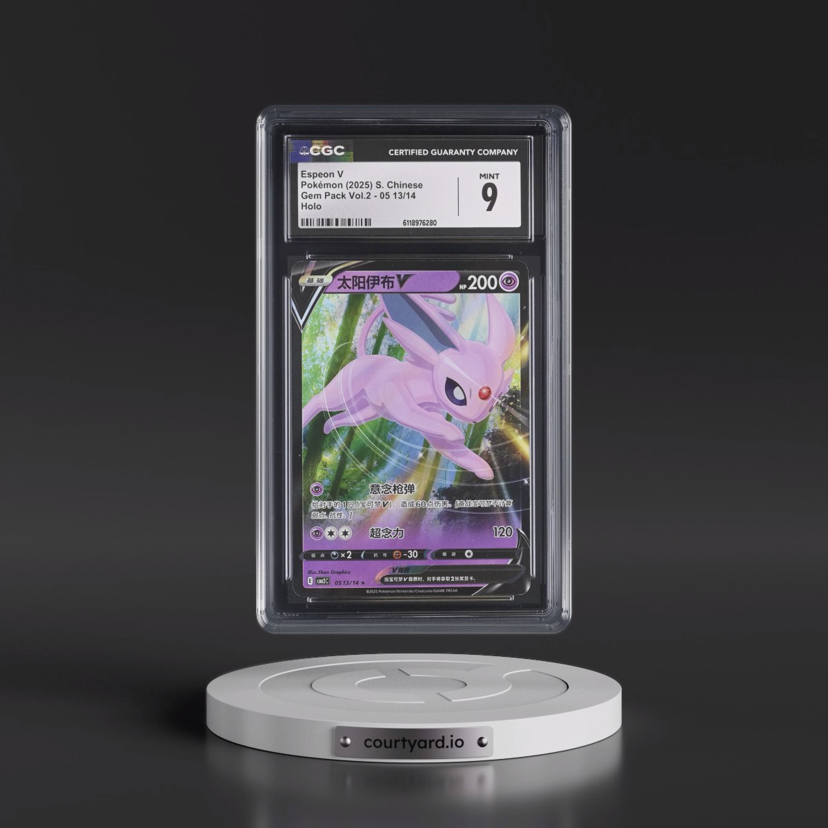 2025 Gem Pack Volume 2 - CBB2C - Simplified #05 13/14 Espeon V - Holo (CGC 9 MINT)